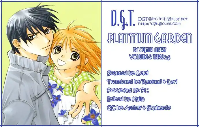 Platinum Garden Chapter 25 1